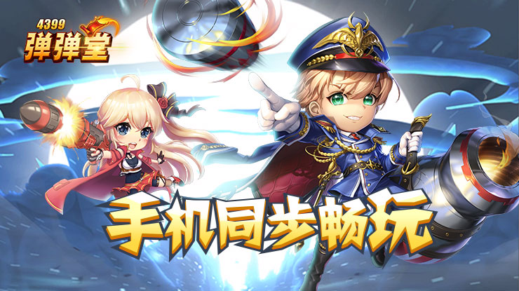 清华女博士称孩子像小狗一样被拴着