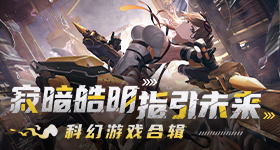 韩国游戏